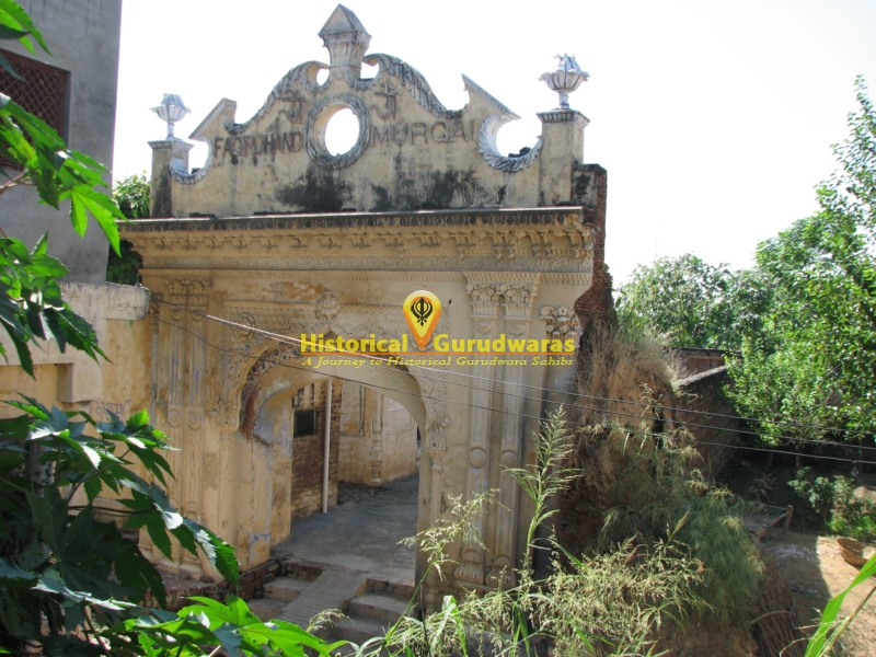 Gurudwara Janam Asthaan Mata Sunder Kaur Ji, Bazwara — view 2